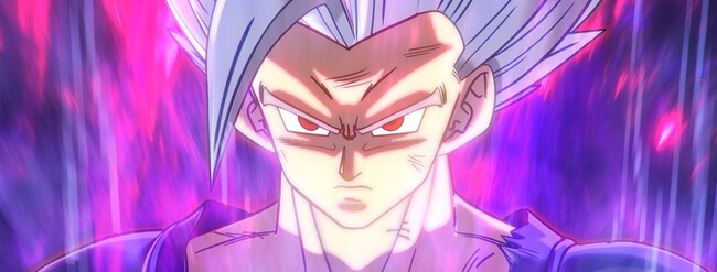 Dragon Ball Xenoverse 2